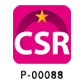 全日本印刷工業組合連合会 CSR認定